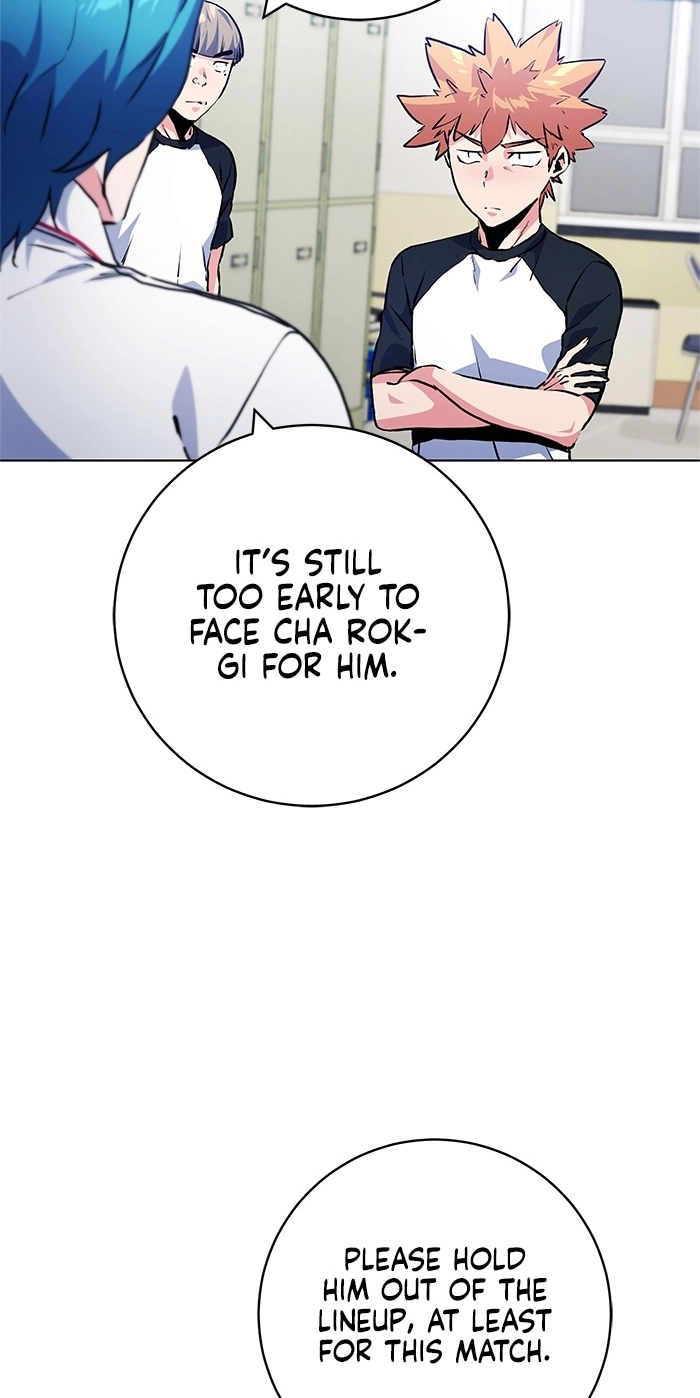 Top Corner Chapter 256 page 5 - 