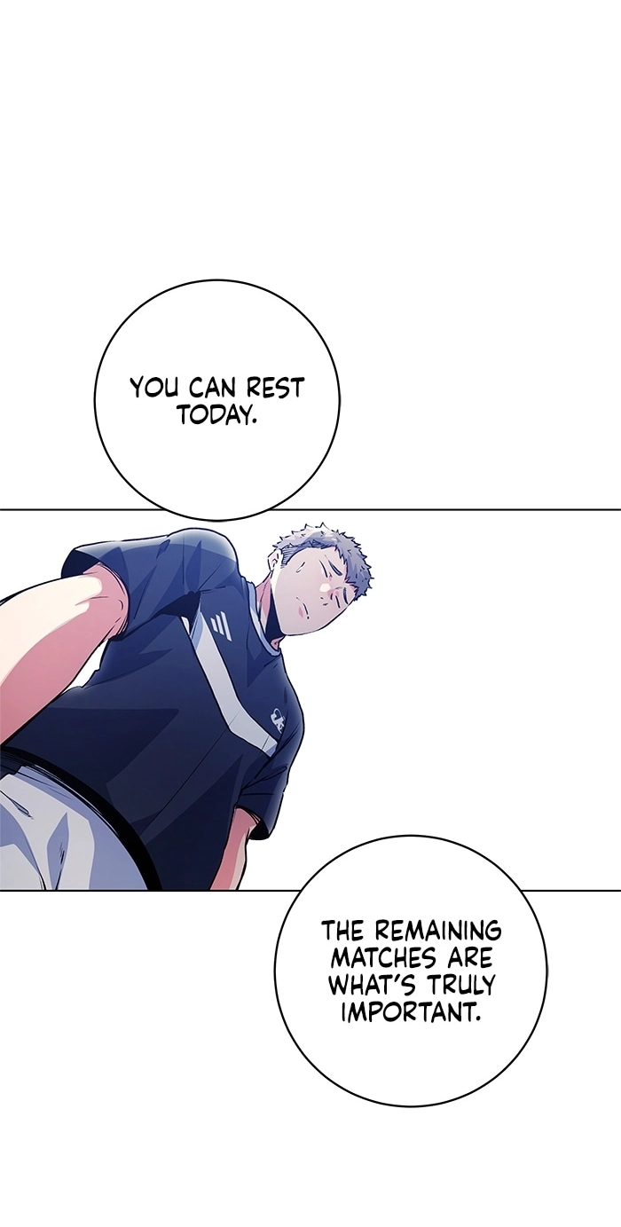 Top Corner Chapter 256 page 73 - 