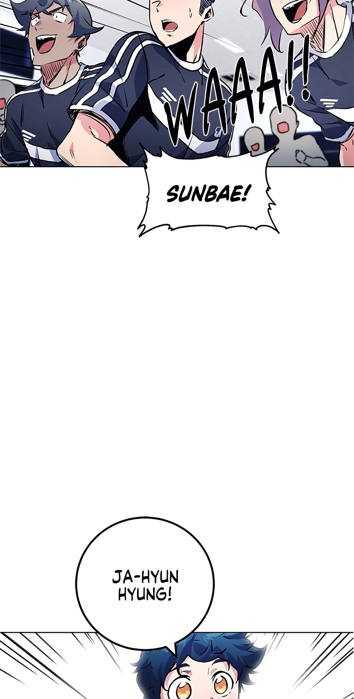 Top Corner Chapter 256 page 78 - 