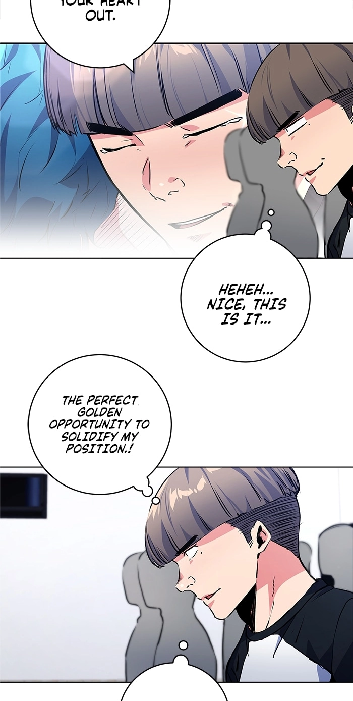 Top Corner Chapter 257 page 18 - 