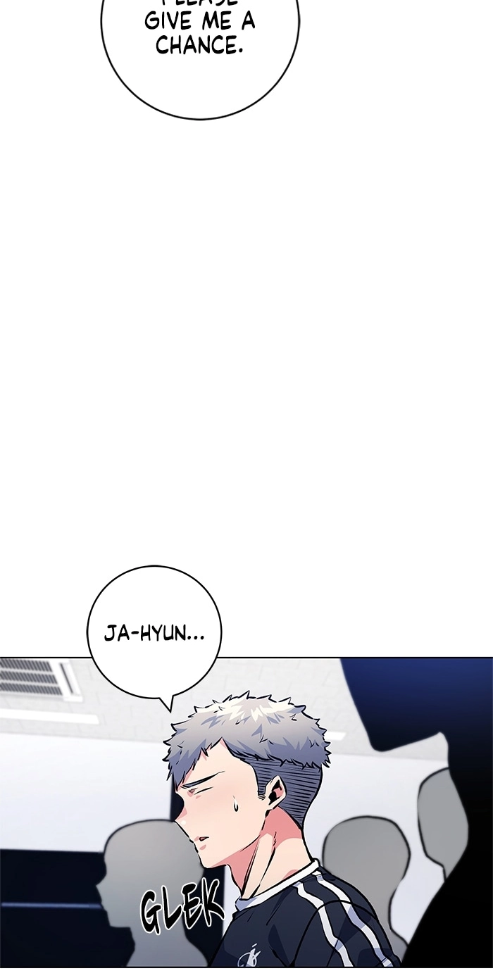 Top Corner Chapter 257 page 26 - 