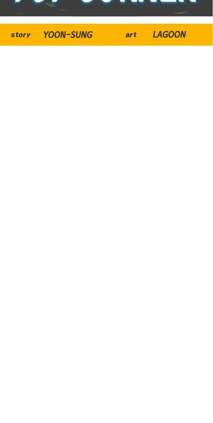 Top Corner Chapter 257 page 30 - 