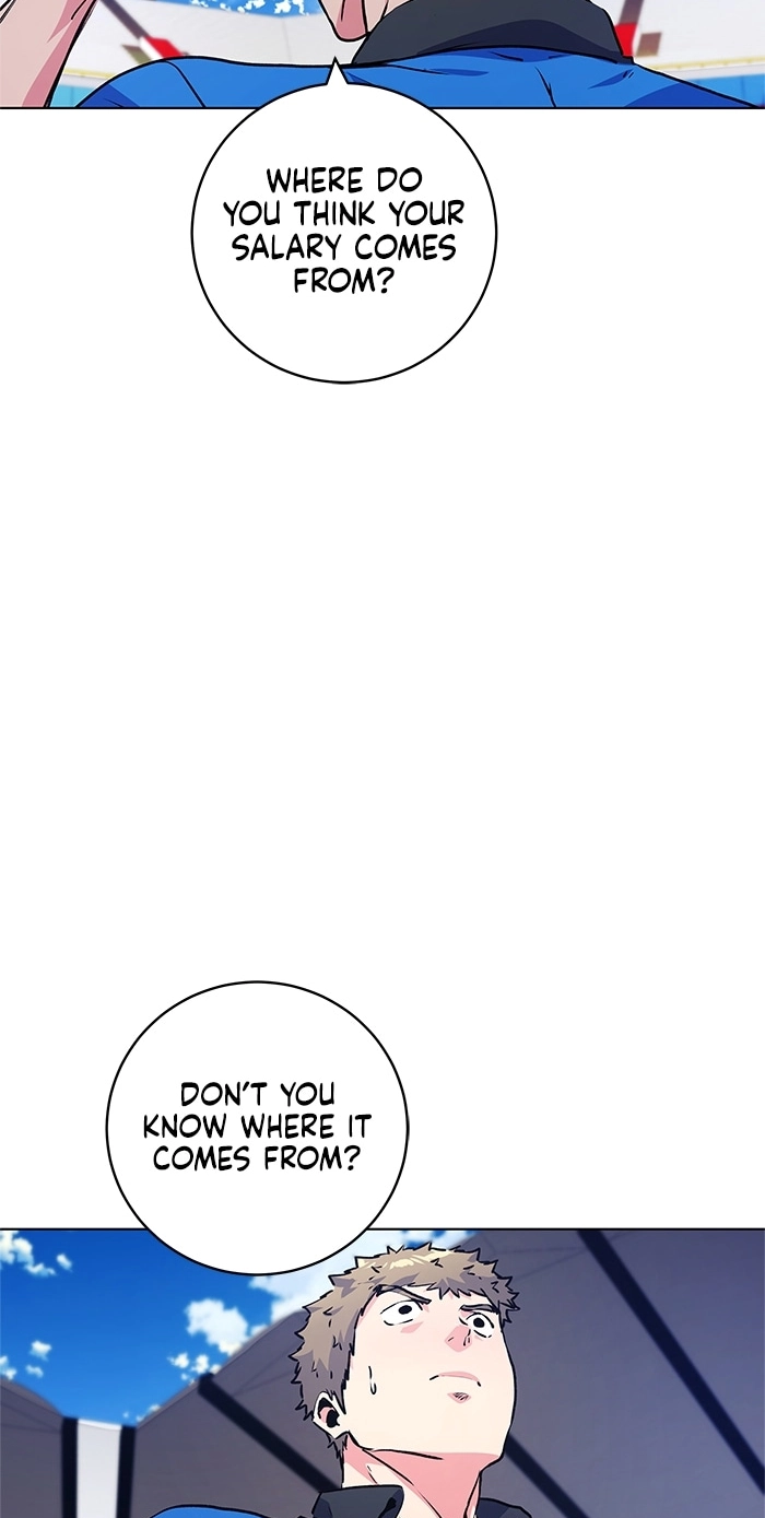Top Corner Chapter 258 page 23 - 
