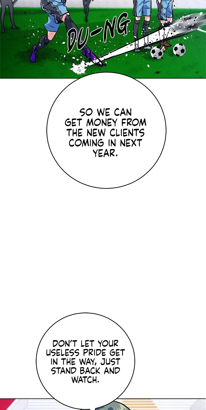 Top Corner Chapter 258 page 25 - 