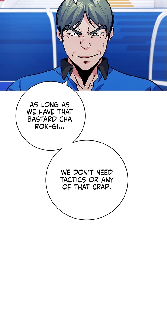 Top Corner Chapter 258 page 26 - 