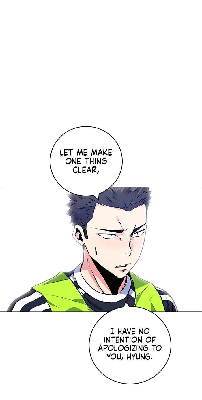 Top Corner Chapter 258 page 38 - 