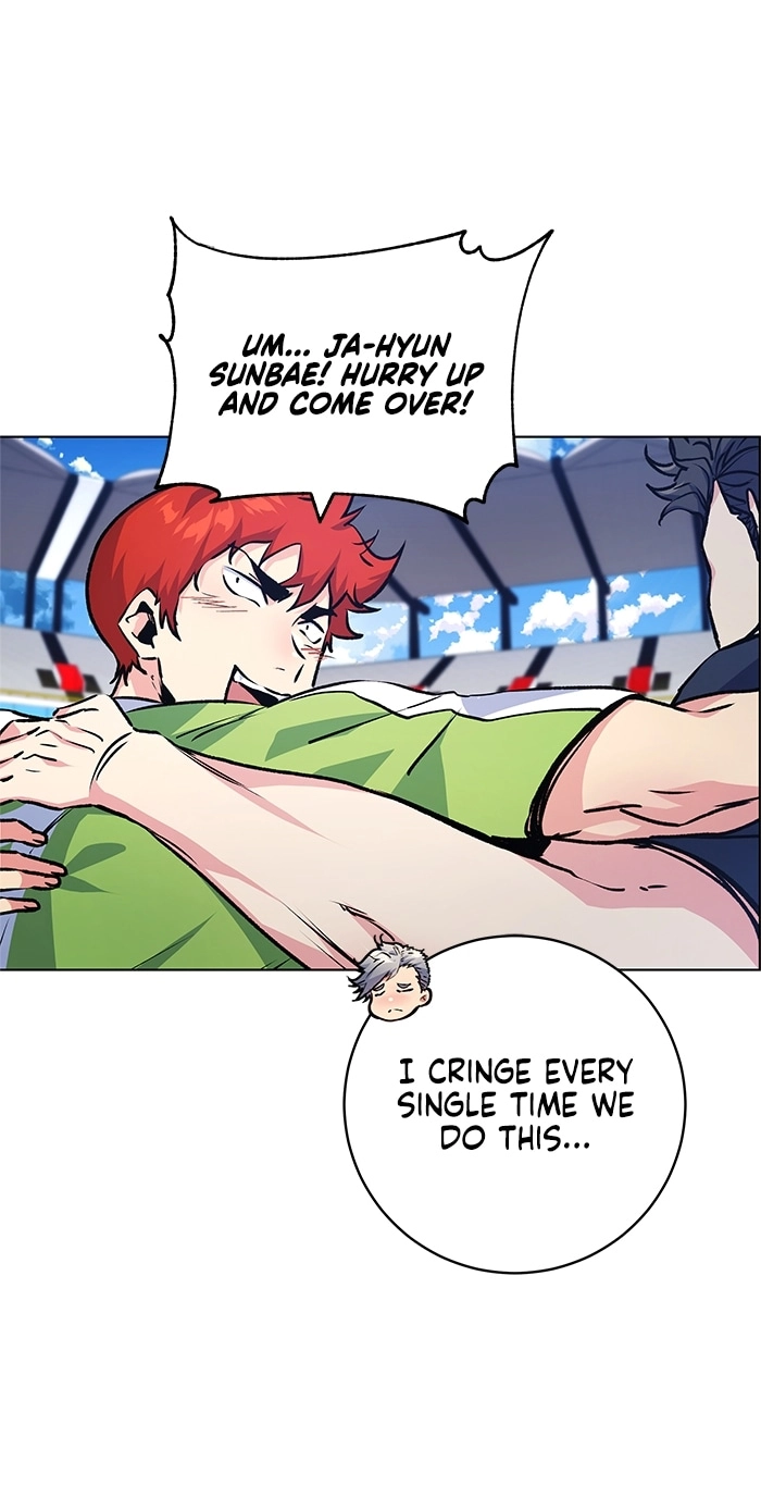 Top Corner Chapter 258 page 43 - 