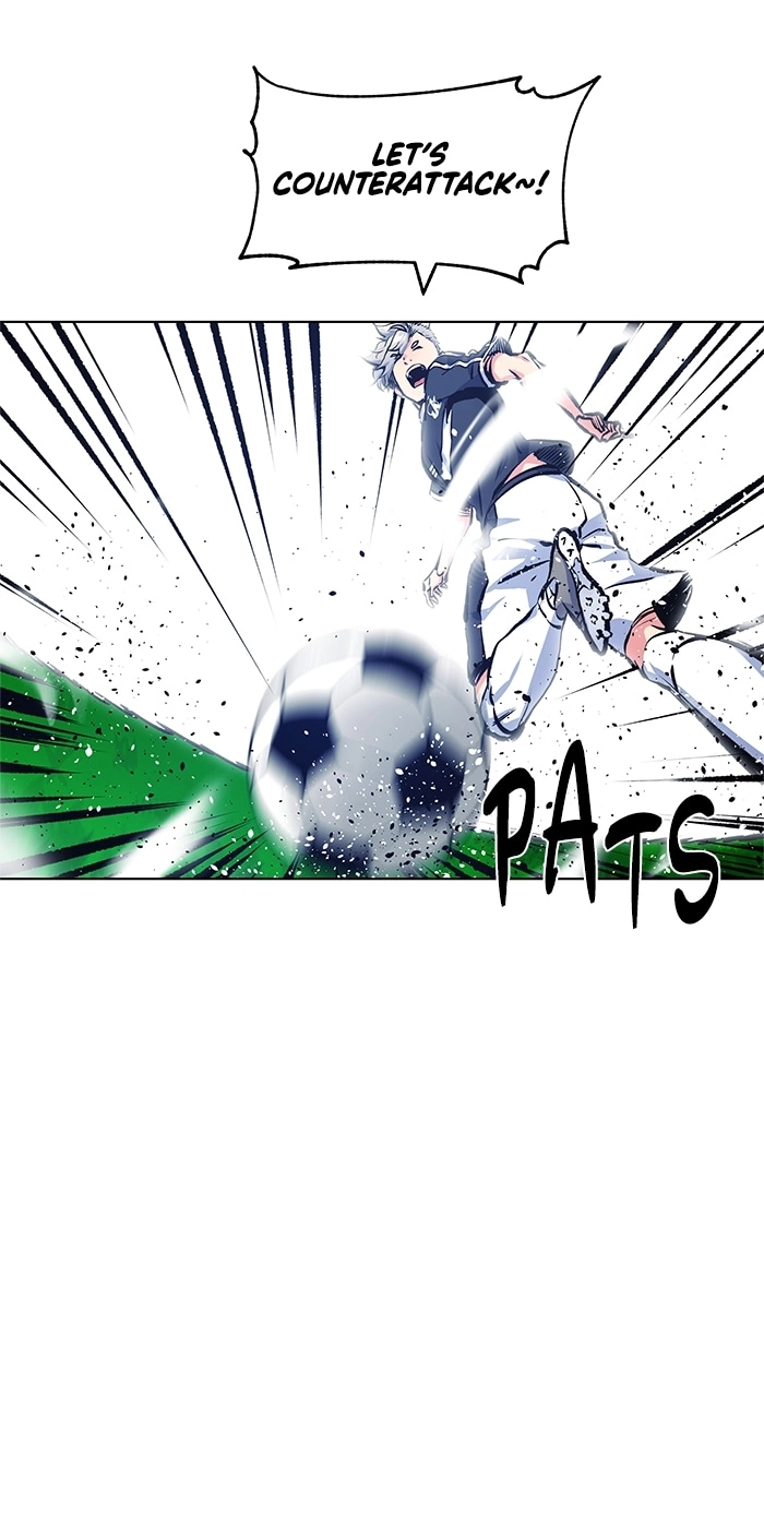 Top Corner Chapter 259 page 15 - 