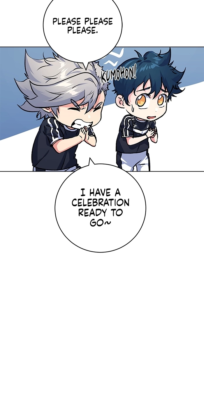 Top Corner Chapter 260 page 21 - 