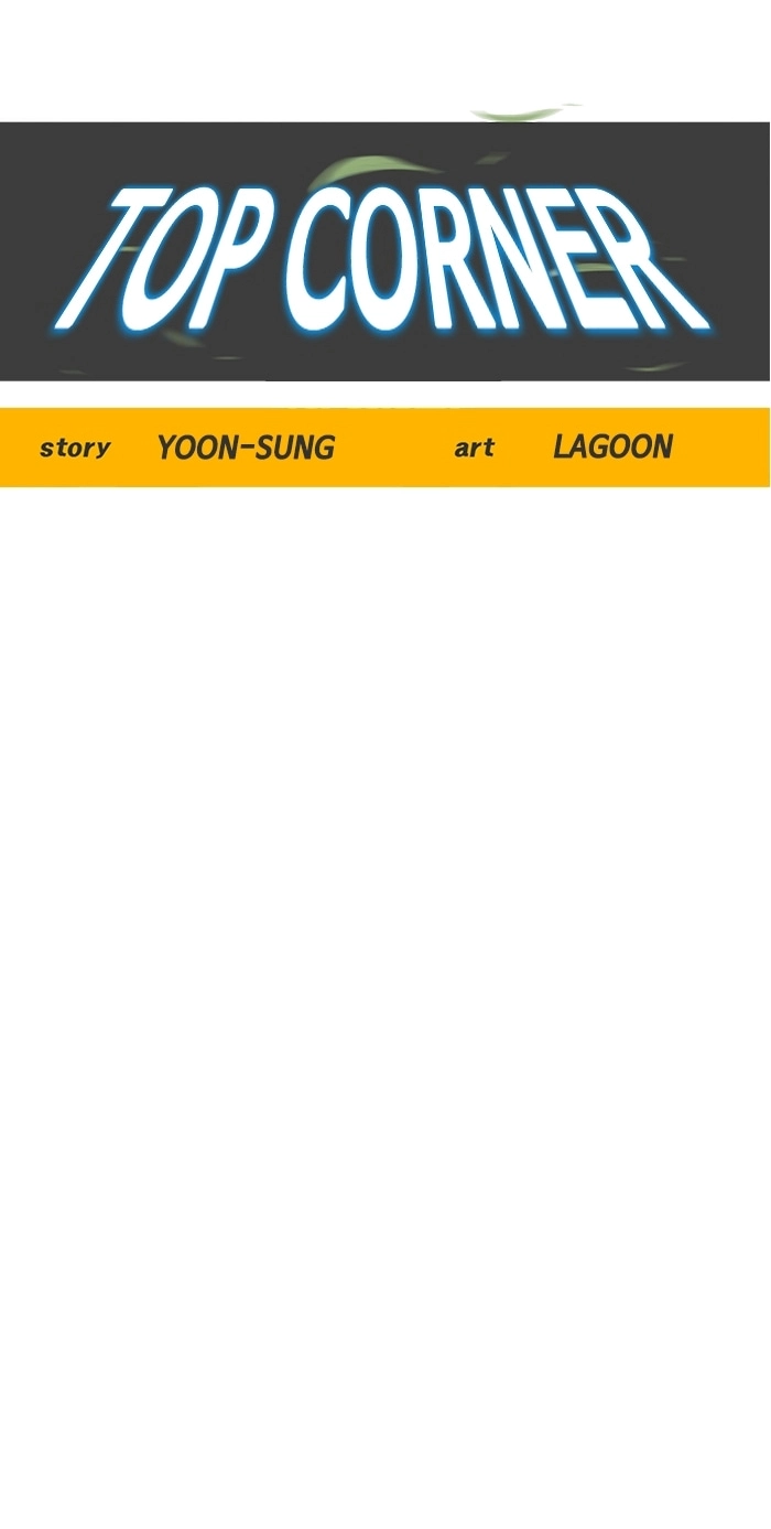 Top Corner Chapter 260 page 34 - 