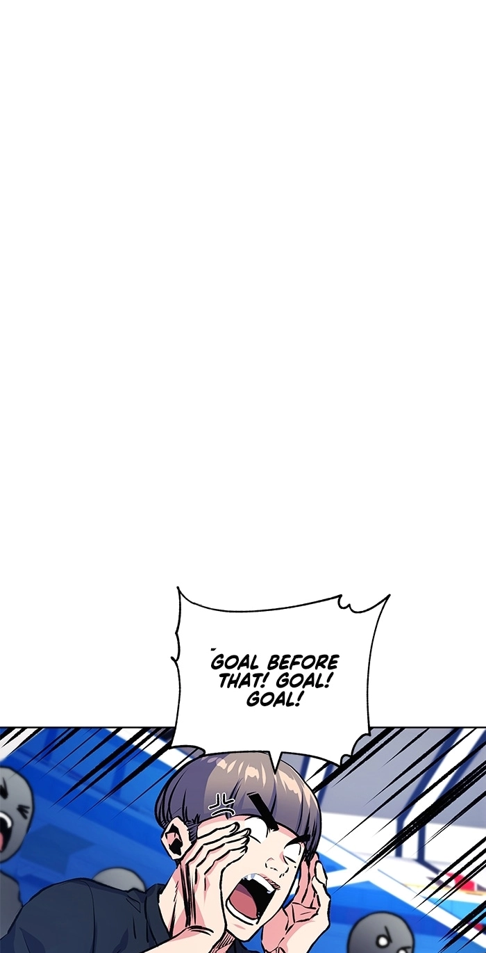 Top Corner Chapter 260 page 8 - 