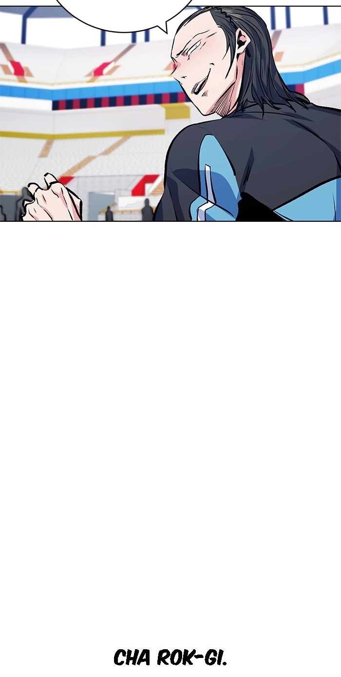 Top Corner Chapter 262 page 24 - 