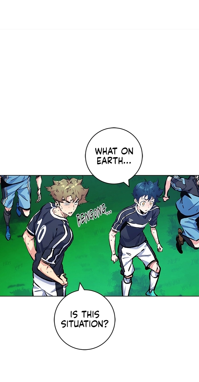Top Corner Chapter 262 page 5 - 