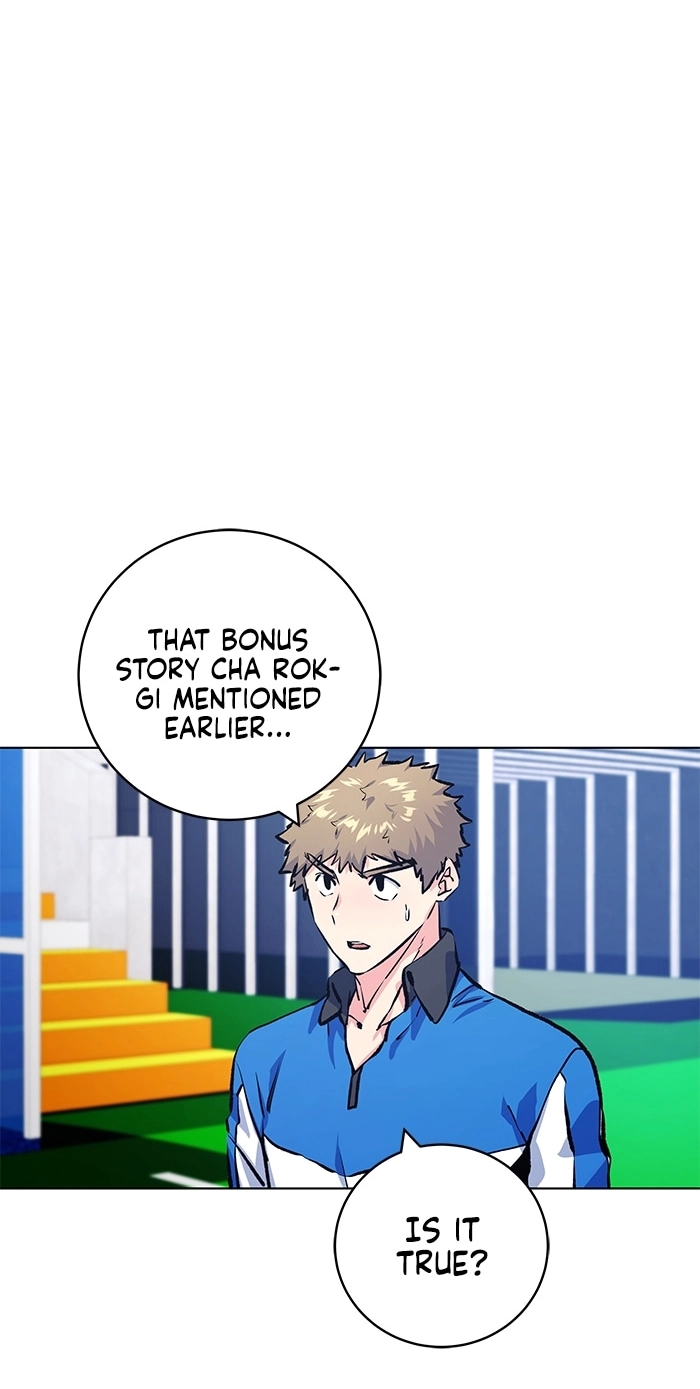 Top Corner Chapter 262 page 47 - 