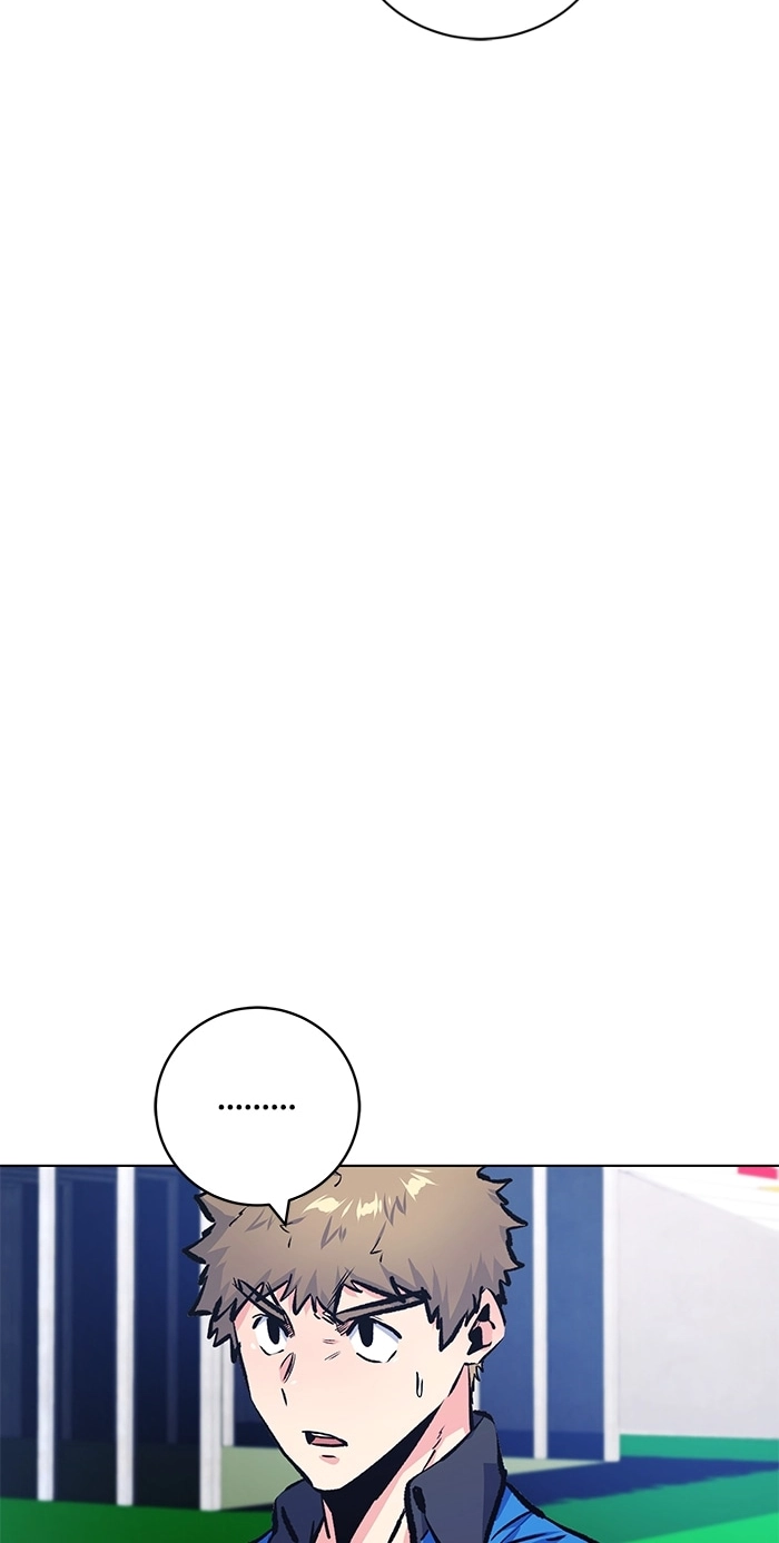 Top Corner Chapter 262 page 49 - 