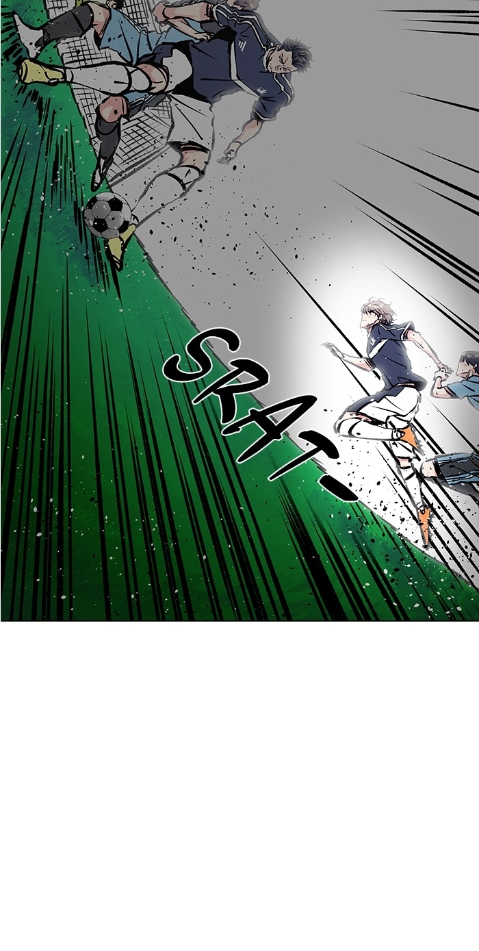 Top Corner Chapter 263 page 27 - 