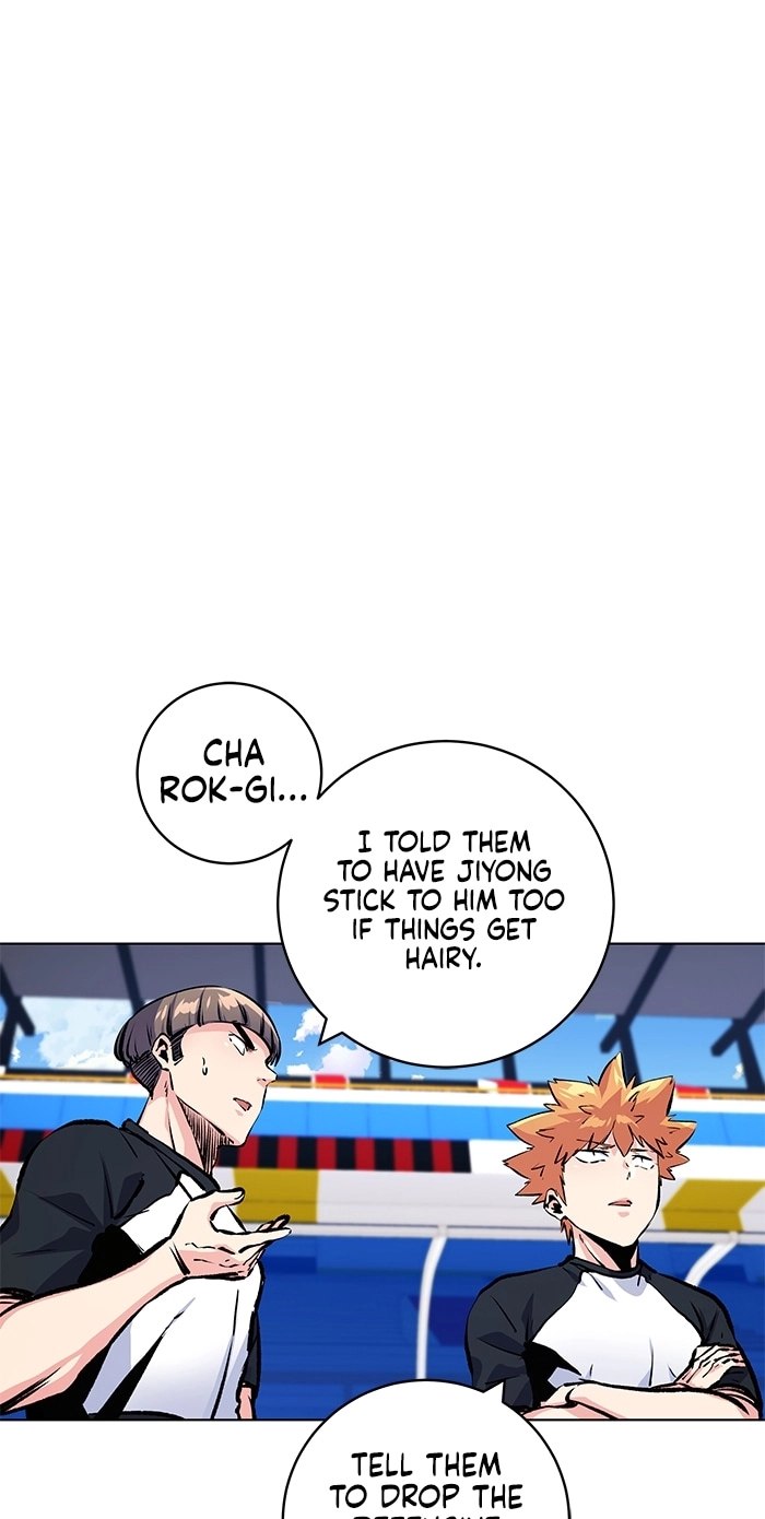 Top Corner Chapter 263 page 5 - 