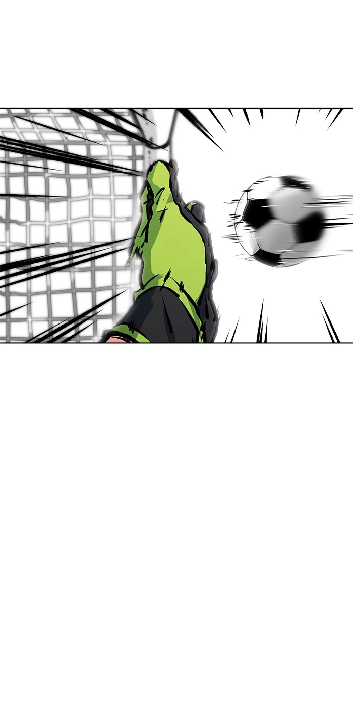 Top Corner Chapter 264 page 26 - 