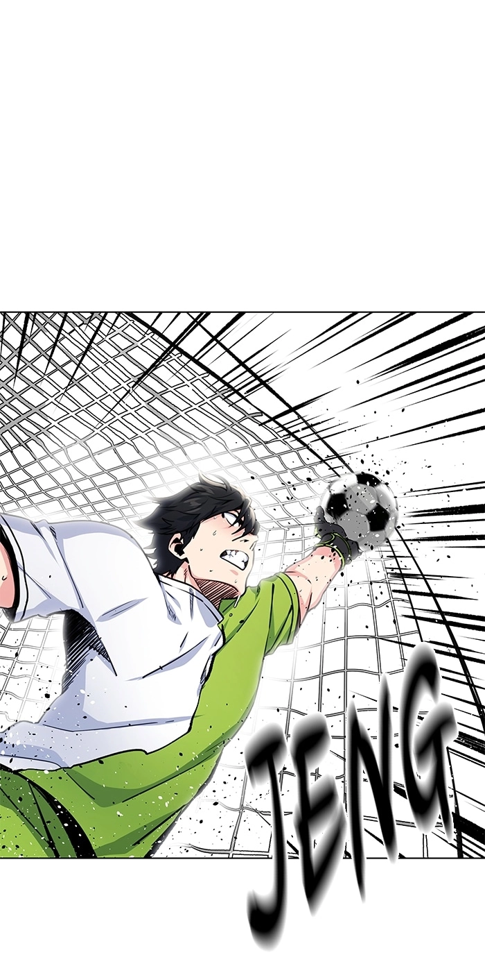 Top Corner Chapter 264 page 27 - 