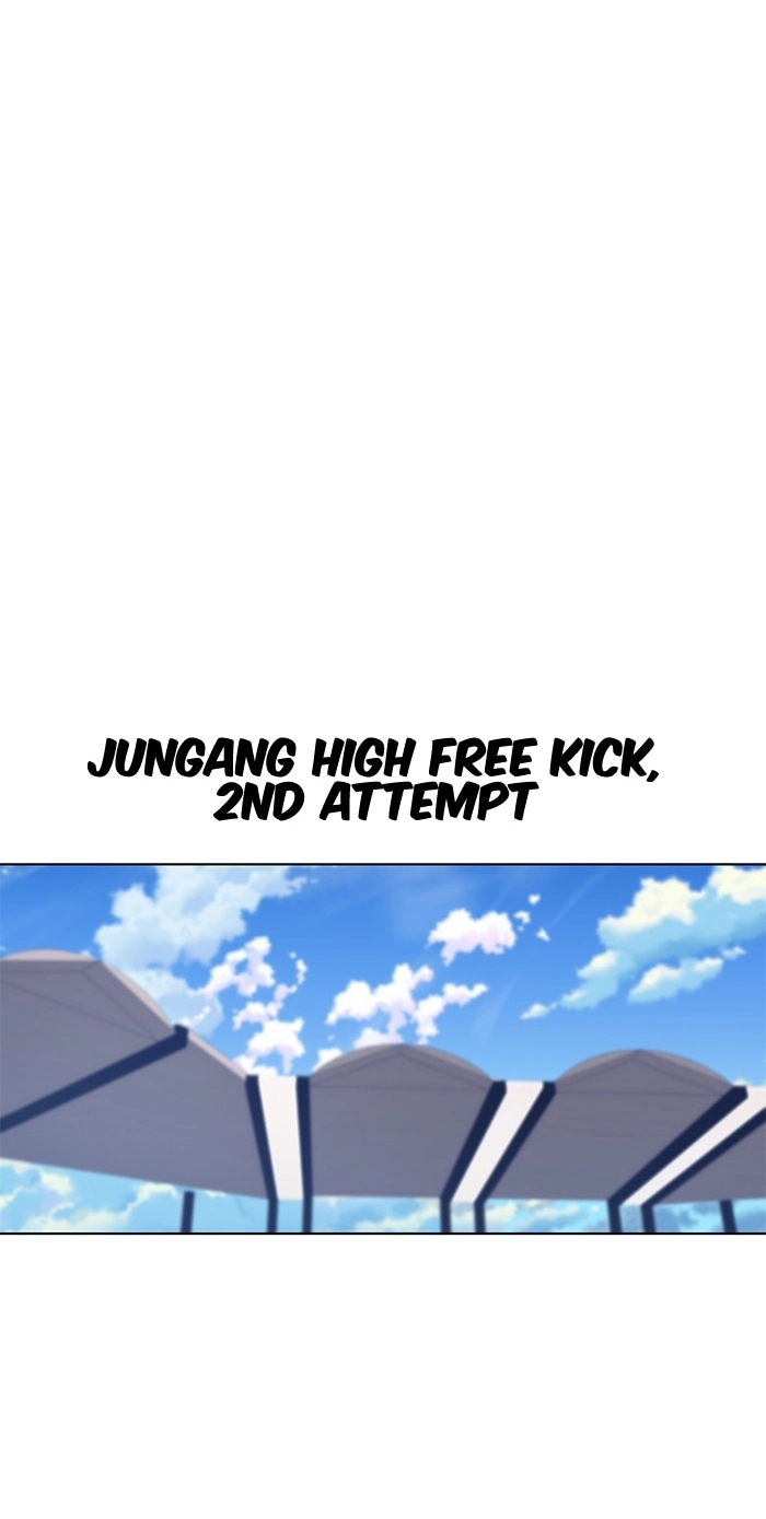 Top Corner Chapter 265 page 18 - 