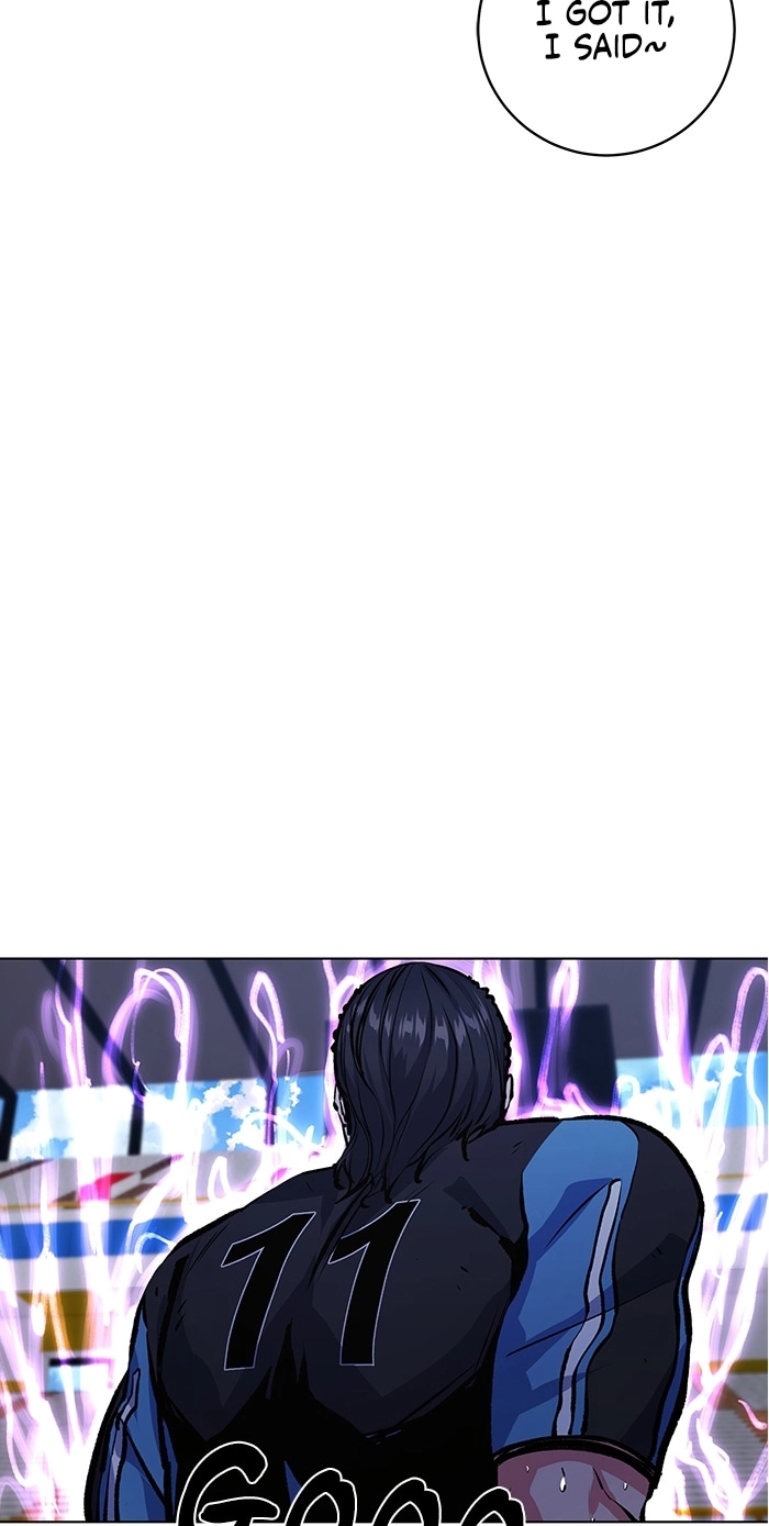 Top Corner Chapter 265 page 21 - 