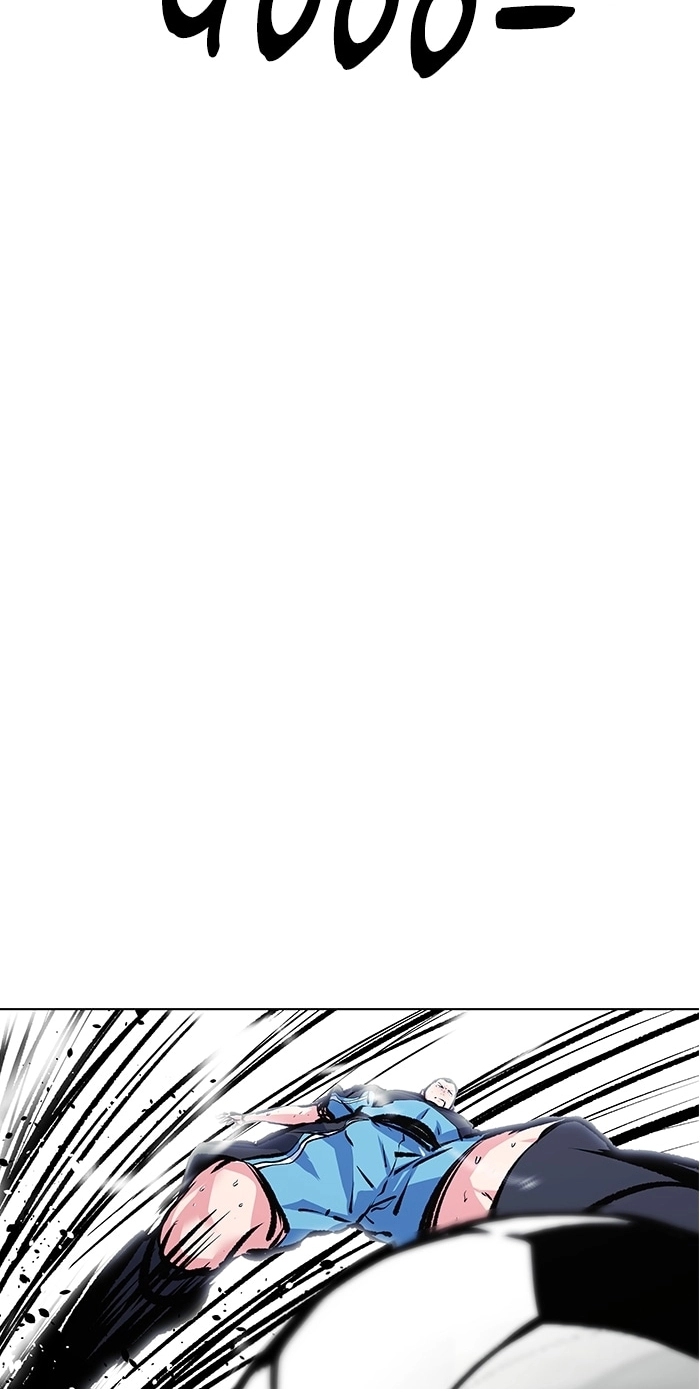Top Corner Chapter 265 page 22 - 