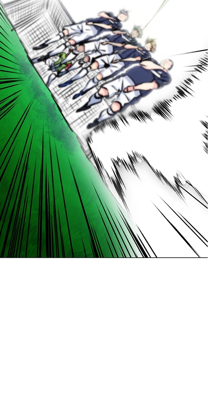 Top Corner Chapter 265 page 26 - 