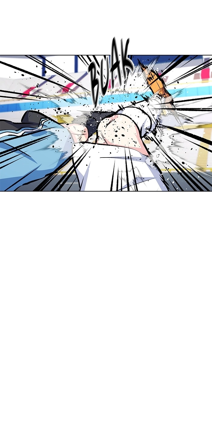 Top Corner Chapter 265 page 47 - 