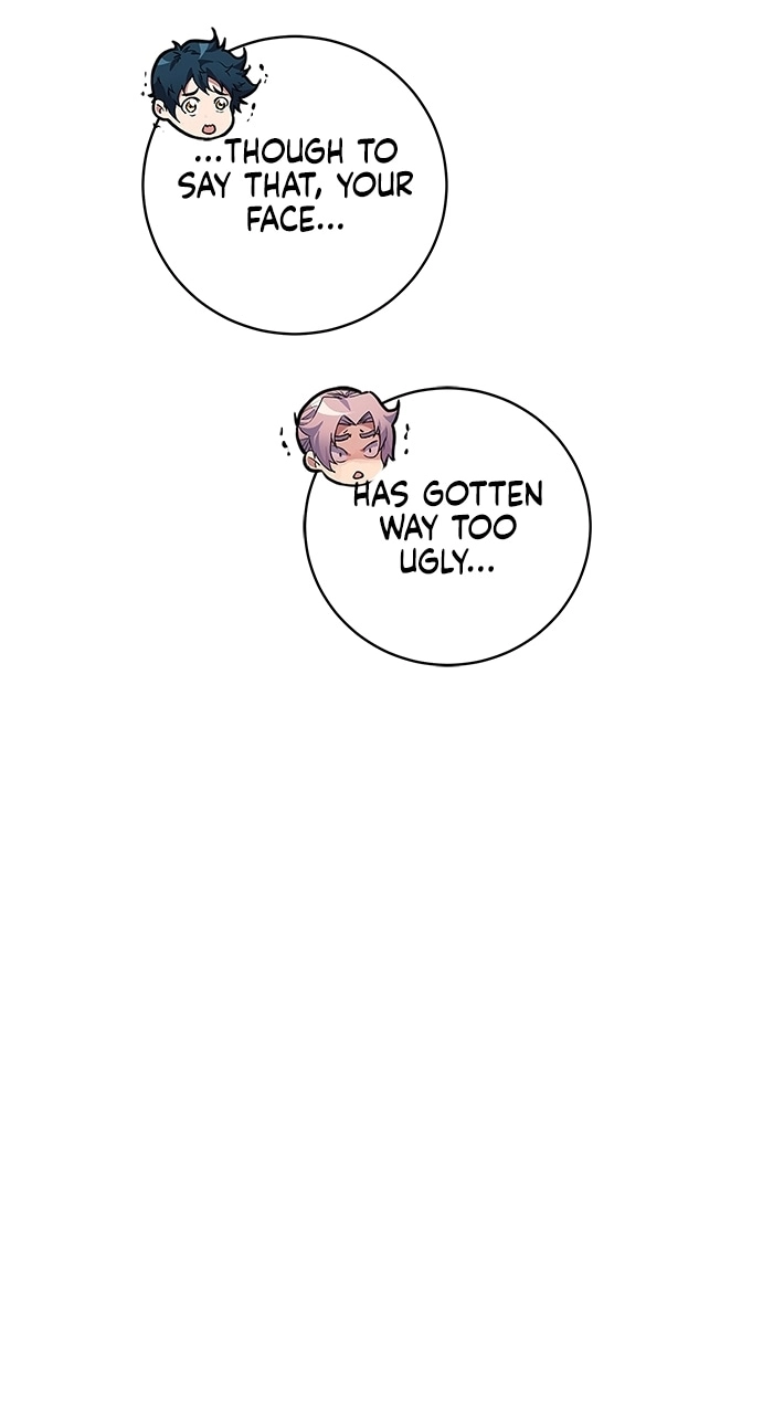 Top Corner Chapter 265 page 7 - 