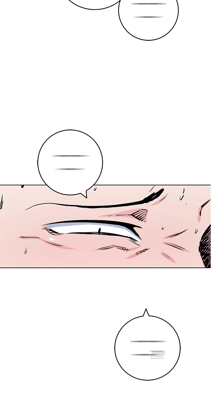 Top Corner Chapter 265 page 75 - 