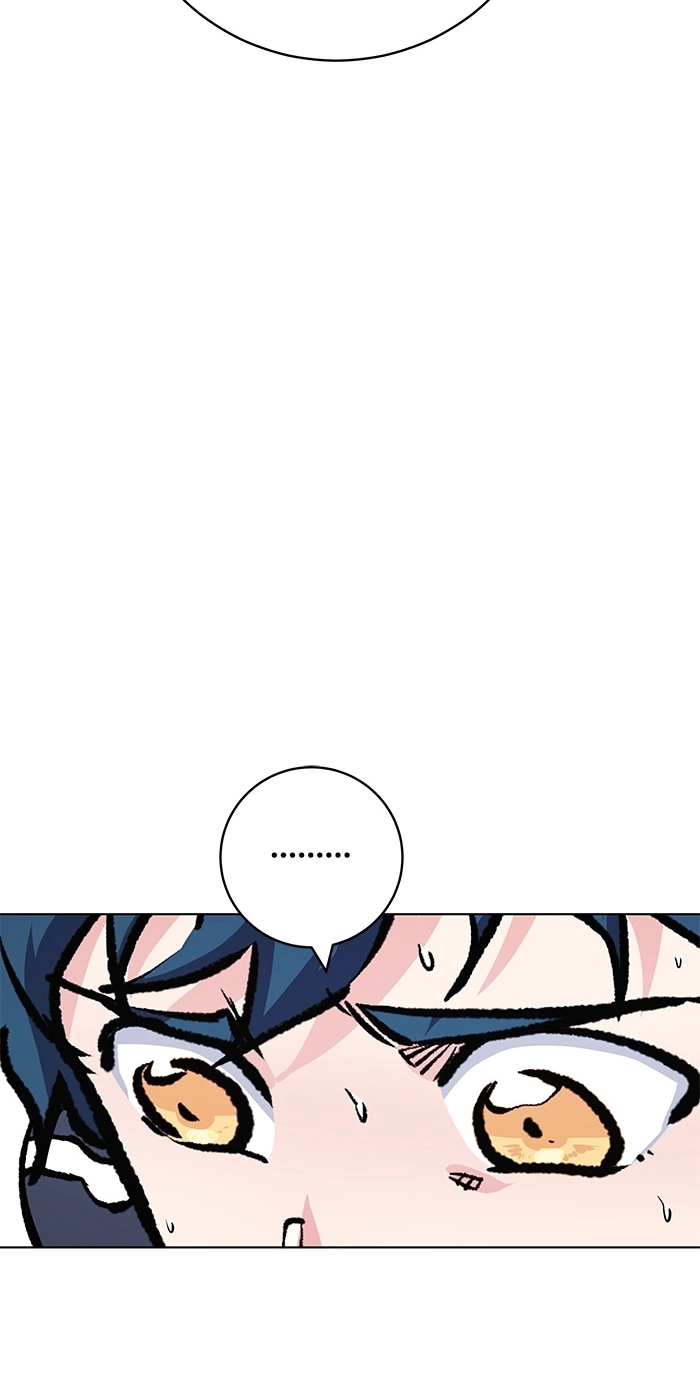 Top Corner Chapter 265 page 83 - 