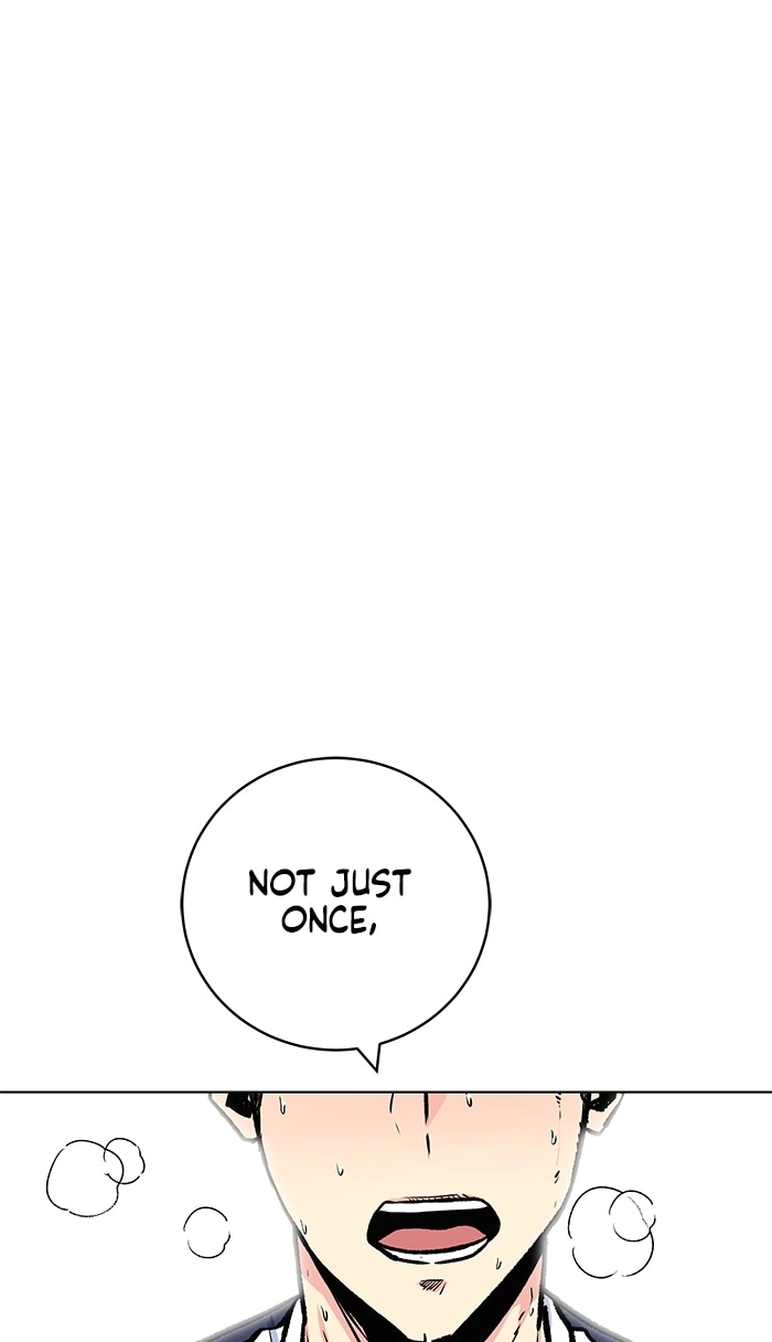 Top Corner Chapter 265 page 84 - 
