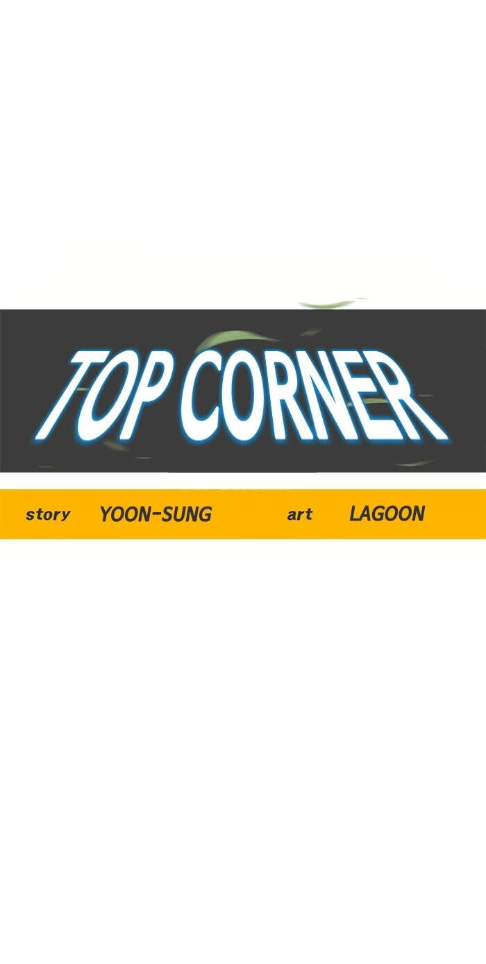 Top Corner Chapter 267 page 32 - 