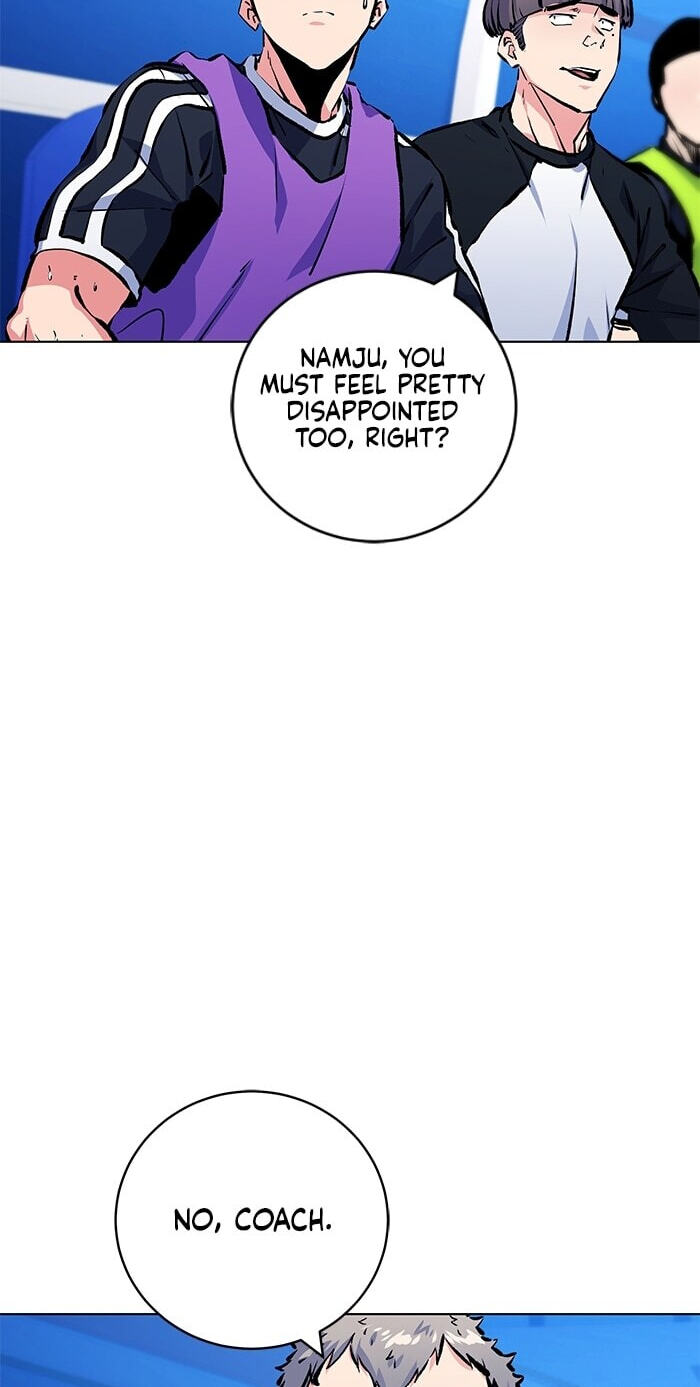 Top Corner Chapter 267 page 5 - 