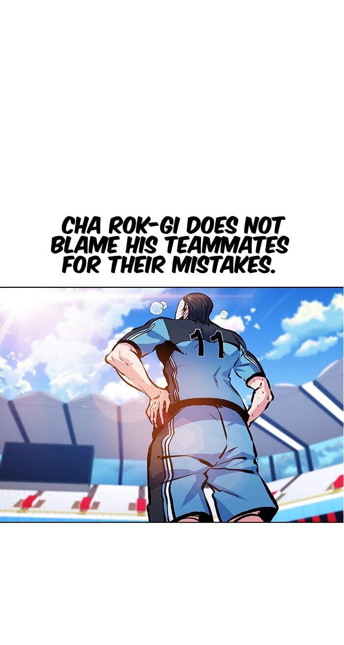 Top Corner Chapter 267 page 69 - 