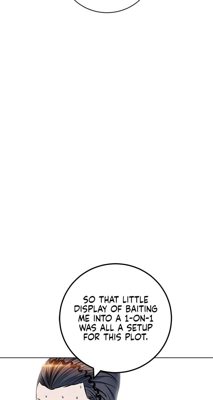 Top Corner Chapter 267 page 73 - 