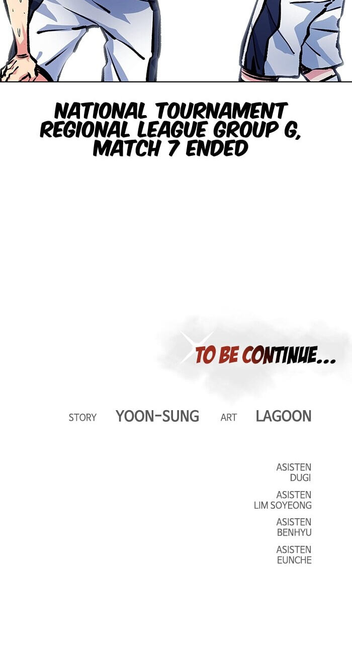 Top Corner Chapter 271 page 74 - 