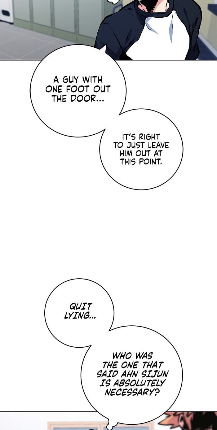 Top Corner Chapter 273 page 21 - 