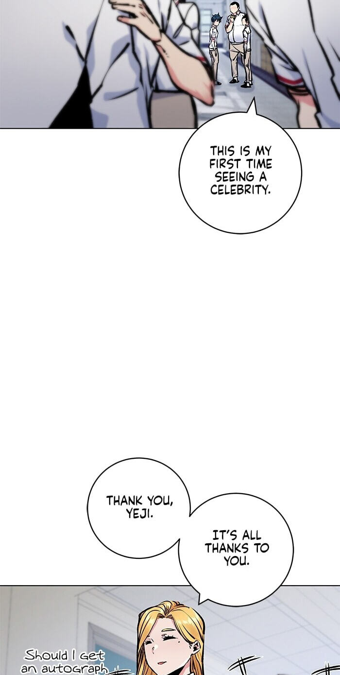 Top Corner Chapter 274 page 7 - 
