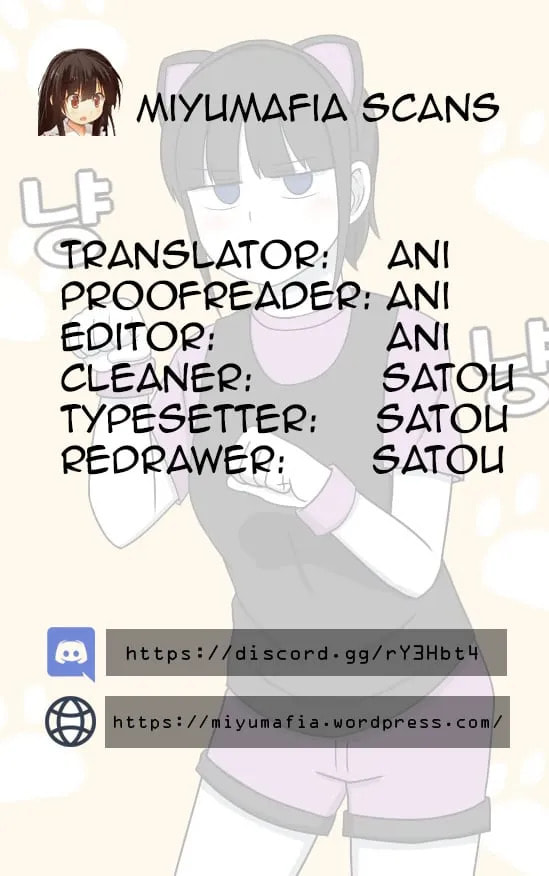 Top Corner Chapter 0 page 1 - 