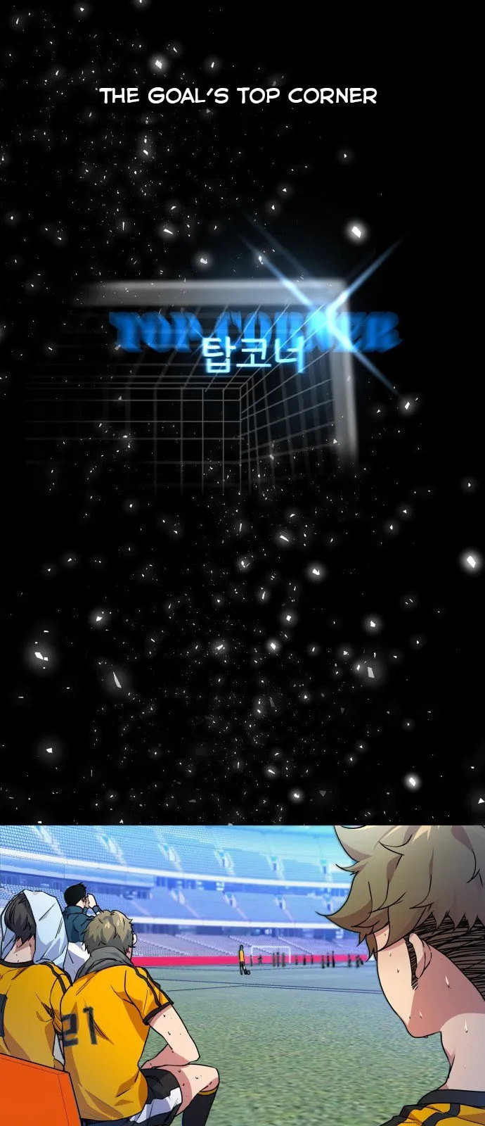 Top Corner Chapter 0 page 7 - 
