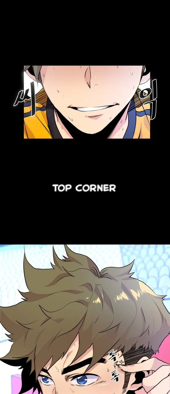 Top Corner Chapter 0 page 9 - 