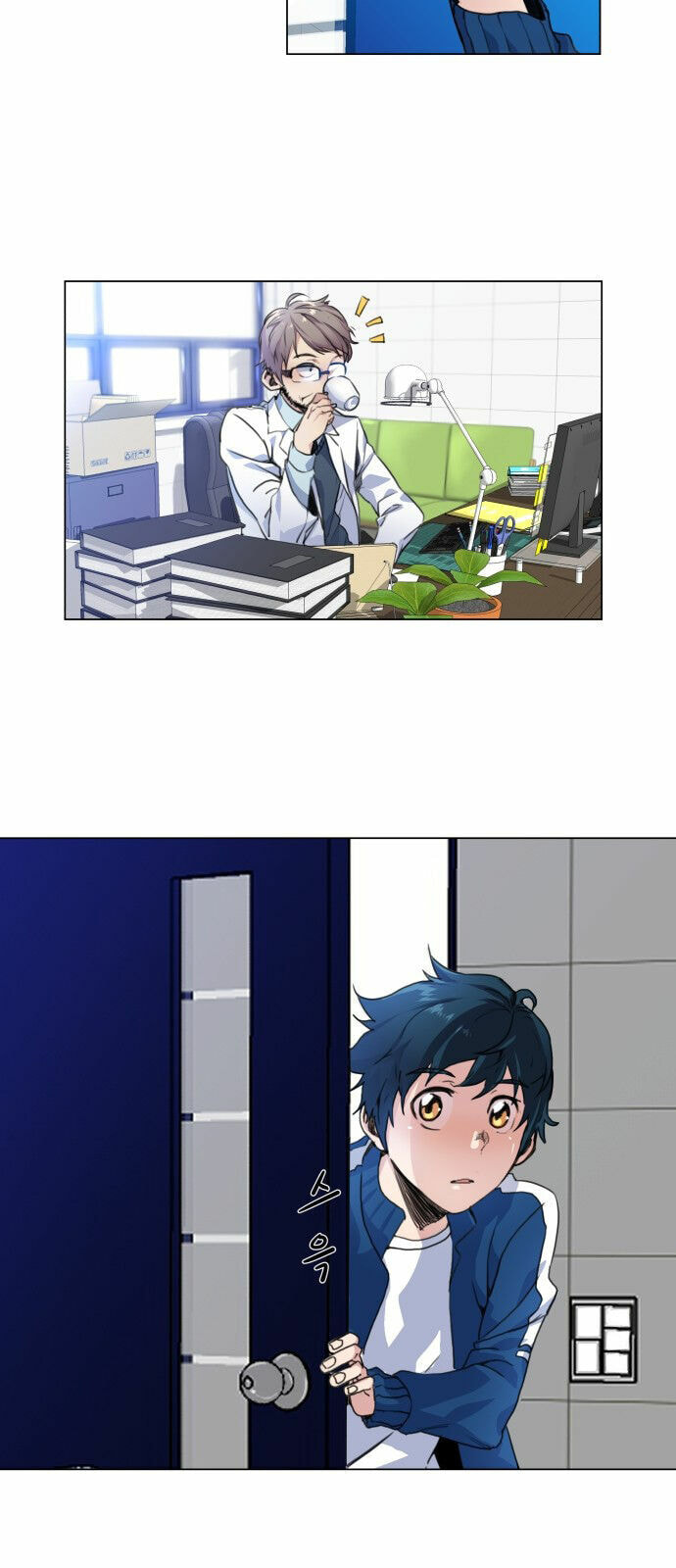 Top Corner Chapter 1.2 page 15 - 