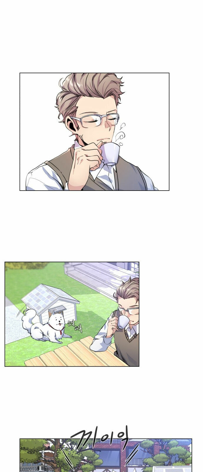 Top Corner Chapter 1.2 page 39 - 
