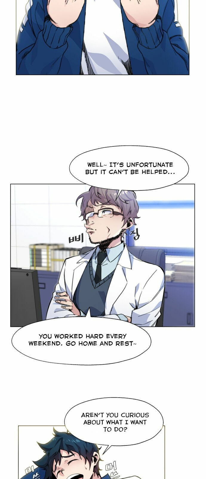 Top Corner Chapter 1 page 20 - 