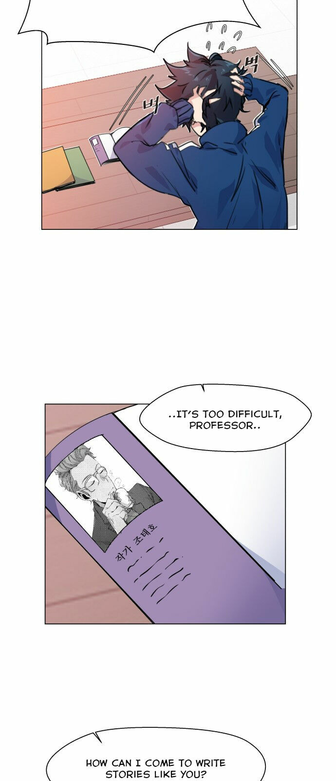 Top Corner Chapter 1 page 37 - 
