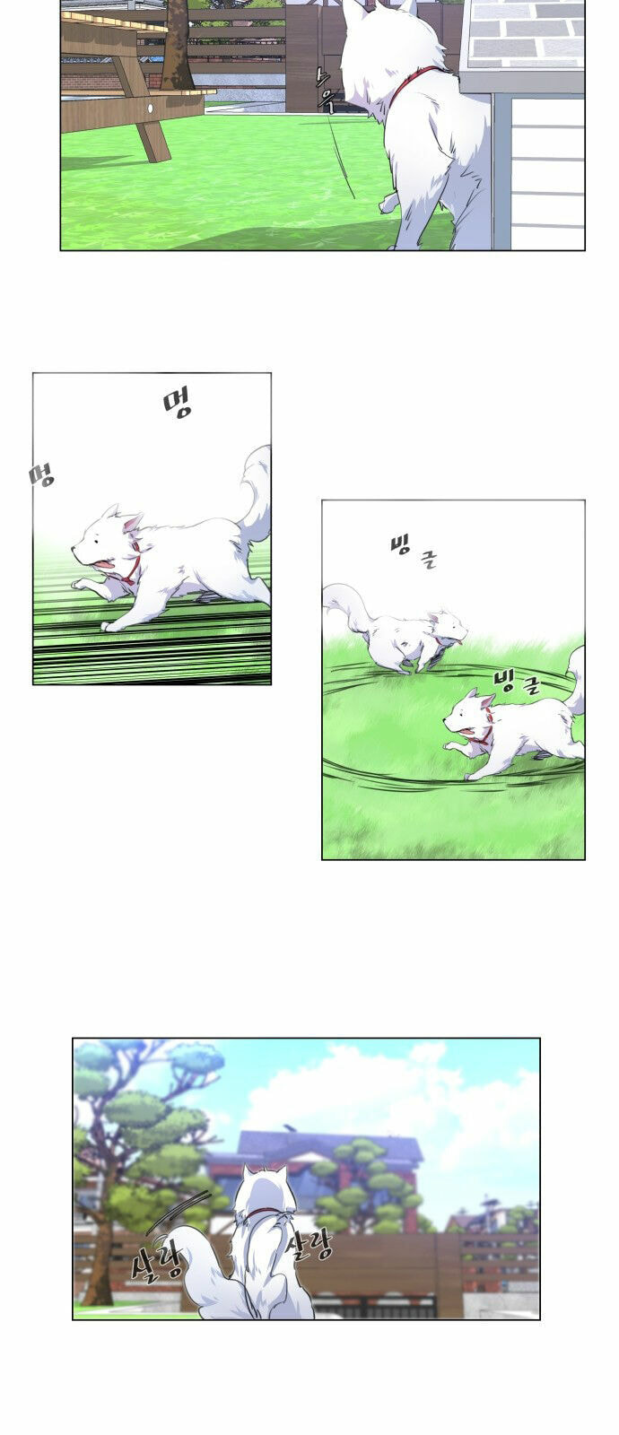 Top Corner Chapter 1 page 40 - 