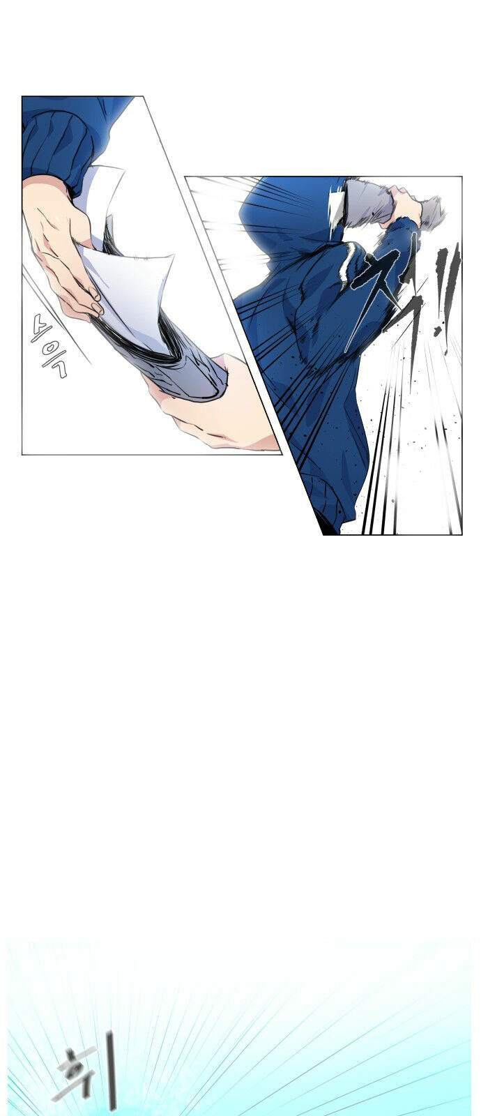Top Corner Chapter 1 page 41 - 