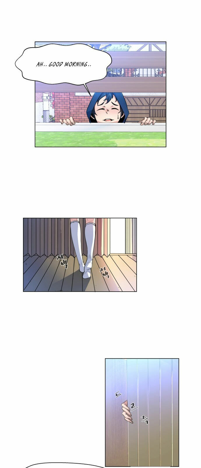 Top Corner Chapter 1 page 45 - 