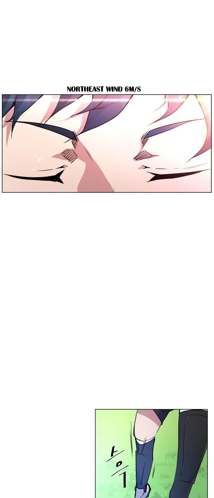 Top Corner Chapter 10 page 13 - 